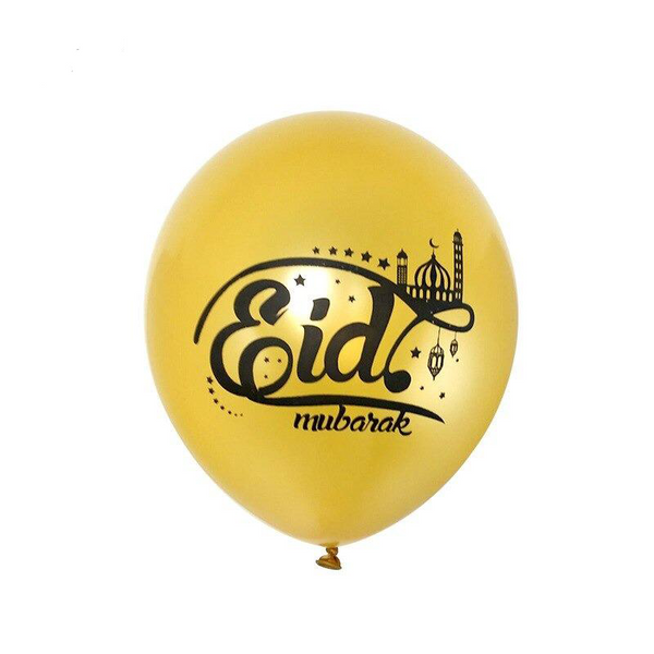 Gouden ballon Eid Mubarak 30 cm